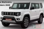New Generation Mahindra Bolero 2025