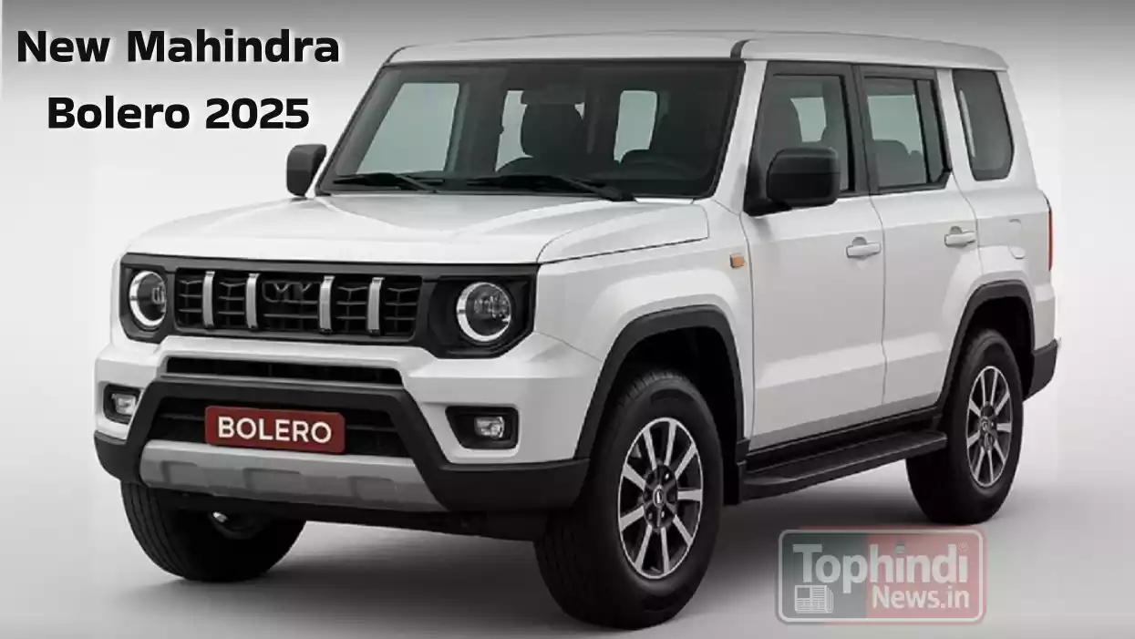 New Generation Mahindra Bolero 2025 Hindi