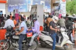 No Fuel For Old Vehicles In Hindi