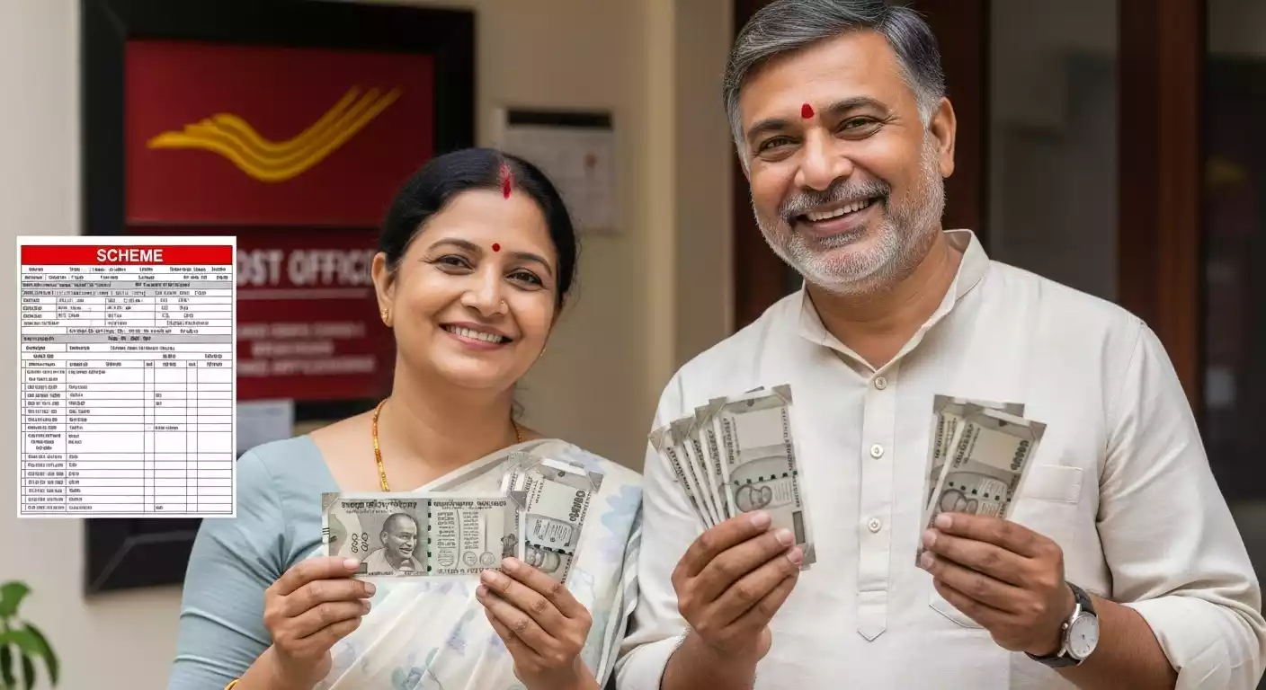 Invest in Post Office scheme with your wife